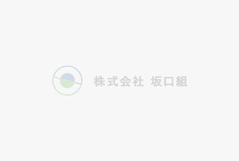 一般建築 施工管理スタッフ