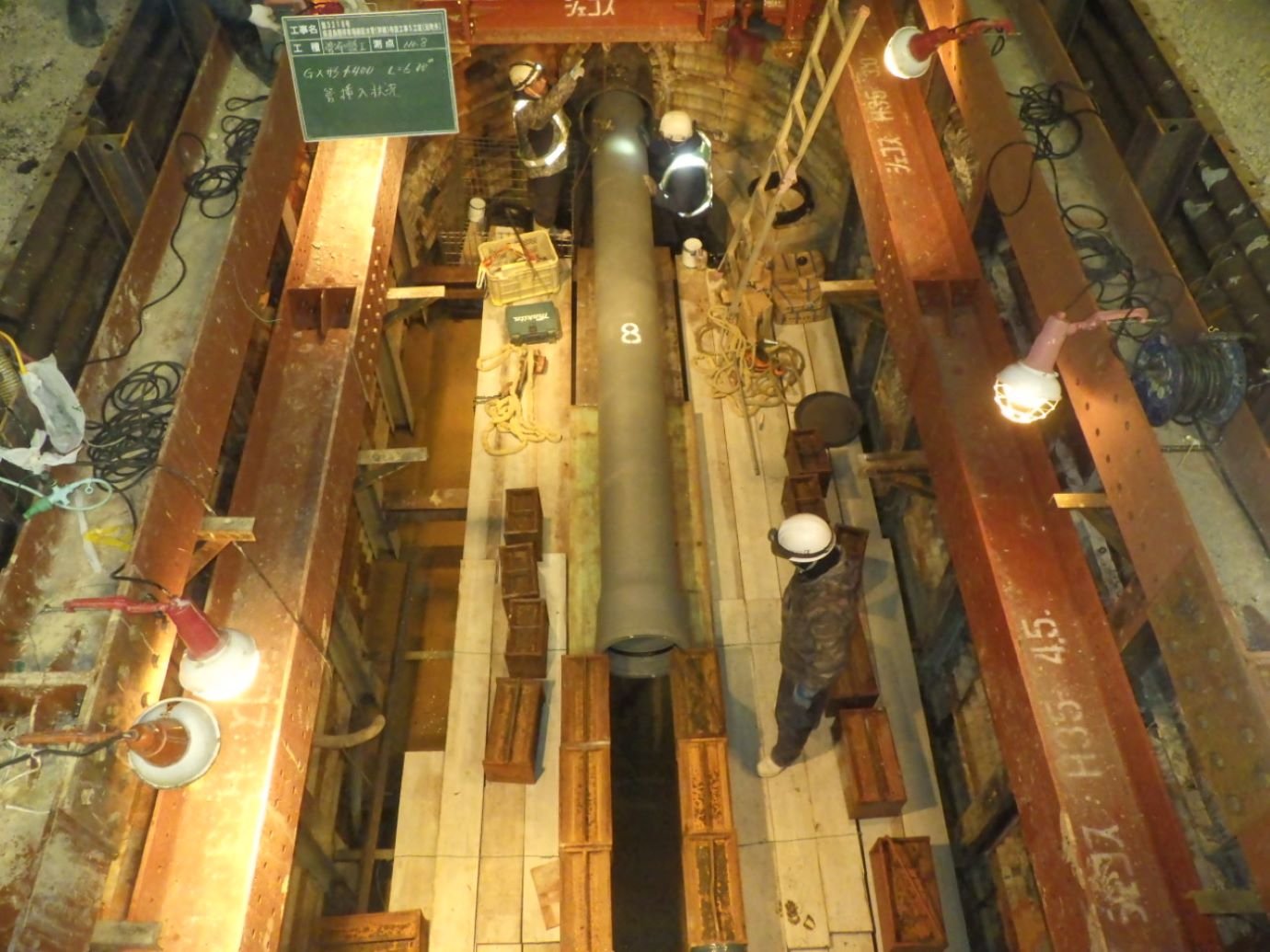 第3218号県道鳥栖停車場線配水管（幹線）布設工事5工区（元町外）