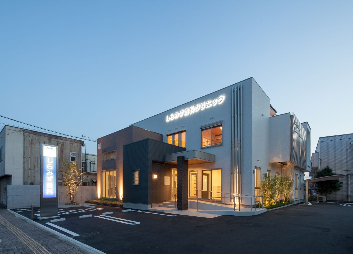 しらみず歯科クリニック